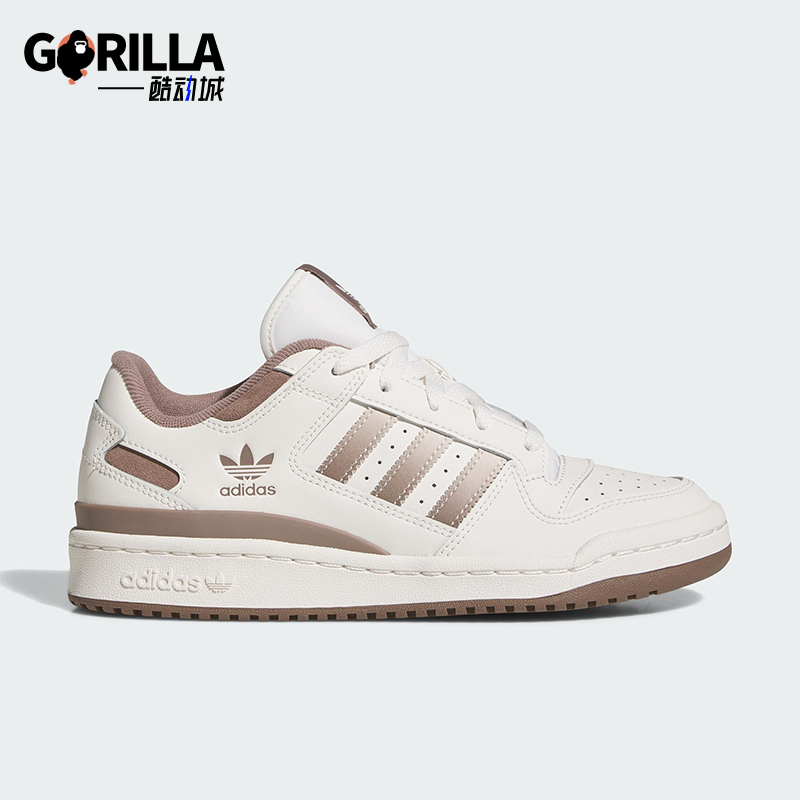 Adidas/阿迪达斯正品三叶草女士休闲经典篮球风运动板鞋JI3257