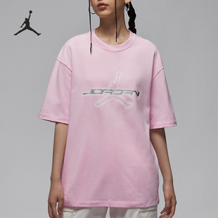 Nike JORDAN女士印花透气休闲运动短袖 HM4904 663 耐克官方正品
