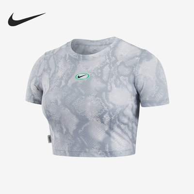 Nike/耐克正品女子短袖