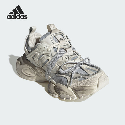 Adidas/阿迪达斯正品新款男女时尚缓震运动厚底跑步鞋JS1588