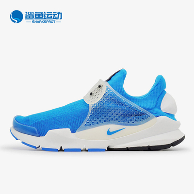 耐克男子运动休闲鞋728748-401