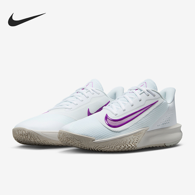 Nike/耐克正品Precision 7男士低帮缓震回弹运动篮球鞋HJ9153-100