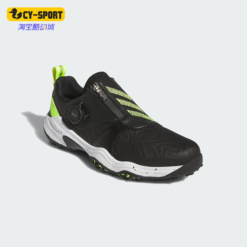 Adidas/阿迪达斯正品CODECHAOS 25男士经典运动高尔夫球鞋IG8703