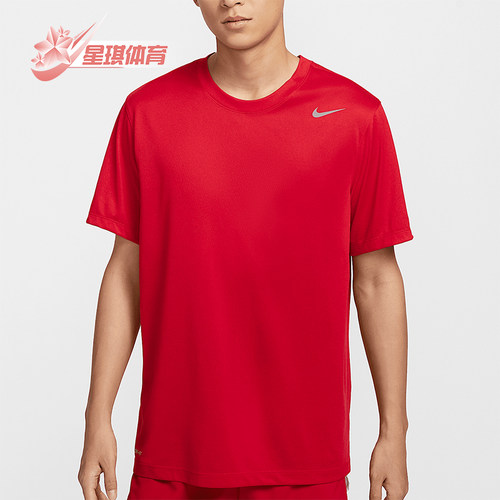 Nike/耐克正品夏季新款男士针织运动经典圆领短袖T恤IB8898-657