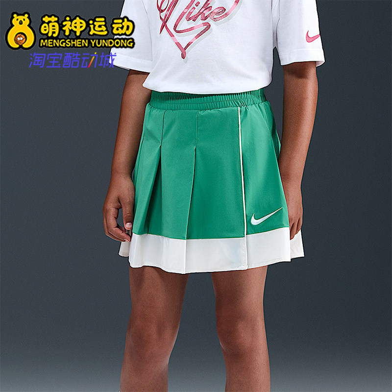 Nike/耐克正品2025夏季款小童休闲梭织网球透气半身裙IO2537-324