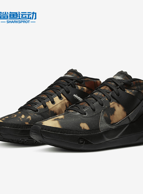 Nike/耐克正品 KD13 EP 杜兰特13 男子实战训练篮球鞋 DA0895-005