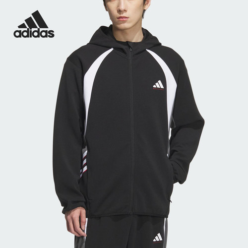Adidas/阿迪达斯正品2025秋季款男士篮球拼接连帽外套KC0330