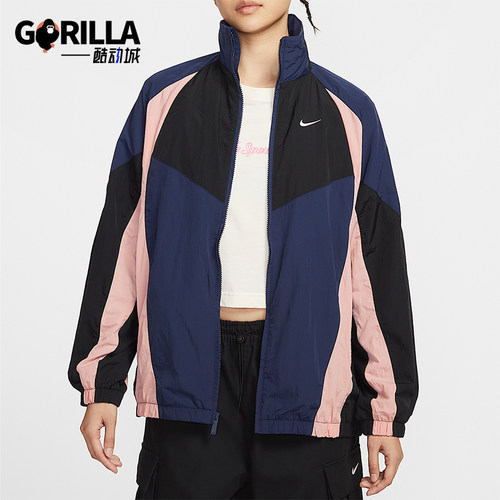 Nike/耐克正品夏季女士立领时尚拼接拉链梭织运动外套HV4030-410