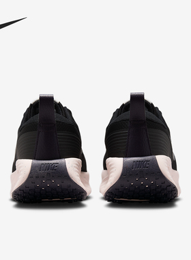 Nike/耐克官方正品2025秋季款女士运动减震耐磨跑步鞋FV6343-007