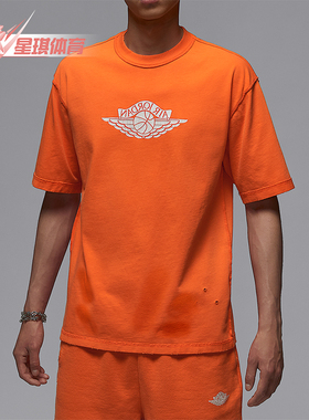 Nike/耐克正品JORDAN男士运动休闲透气经典针织短袖IB3131-820