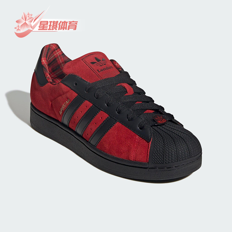 Adidas/阿迪达斯正品三叶草男女轻便贝壳头休闲低帮板鞋JQ3224