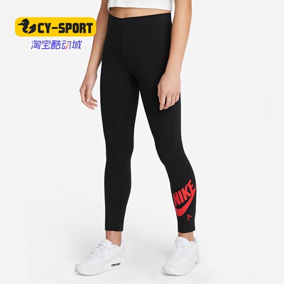 耐克夏季大童运动休闲长裤