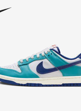 Nike/耐克官方正品当季新款DUNK LOW女子运动休闲鞋FQ6870-141