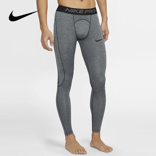 Nike/耐克正品 AS M NP TGHT 男子舒适运动长裤 BV5642-011