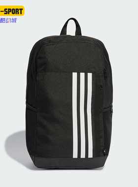 Adidas/阿迪达斯正品MOTION 3S 男女运动经典双肩背包IP9778