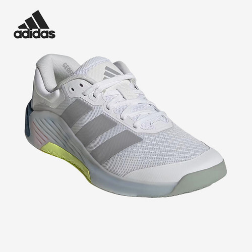 Adidas/阿迪达斯正品DROPSET4女白色经典支撑运动训练鞋JR4663