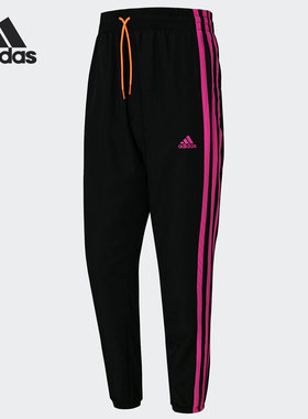 Adidas/阿迪达斯正品当季新款DM PANT 男子篮球运动长裤 HE1601