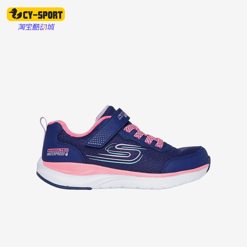 斯凯奇女童运动休闲鞋儿童透气