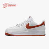 耐克正品 透气复古运动低帮板鞋 2025新款 Nike 男士 经典 FJ4146 106