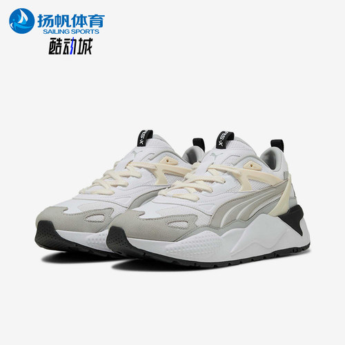 Puma/彪马正品经典男女同款网面透气耐磨系带厚底休闲鞋401263-01