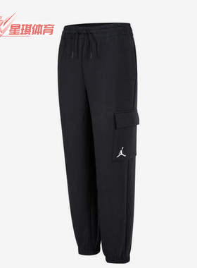 Nike/耐克正品JORDAN大童运动训练经典束脚长裤JD2442134GS-001