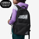大童收纳运动双肩背包FJ6812 Jordan新款 010 耐克正品 Nike