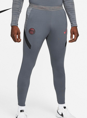 Nike/耐克正品2023年新款男子紧身透气运动长裤DB6928-025