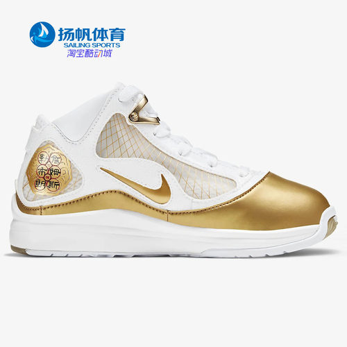 耐克小童舒适运动跑步鞋