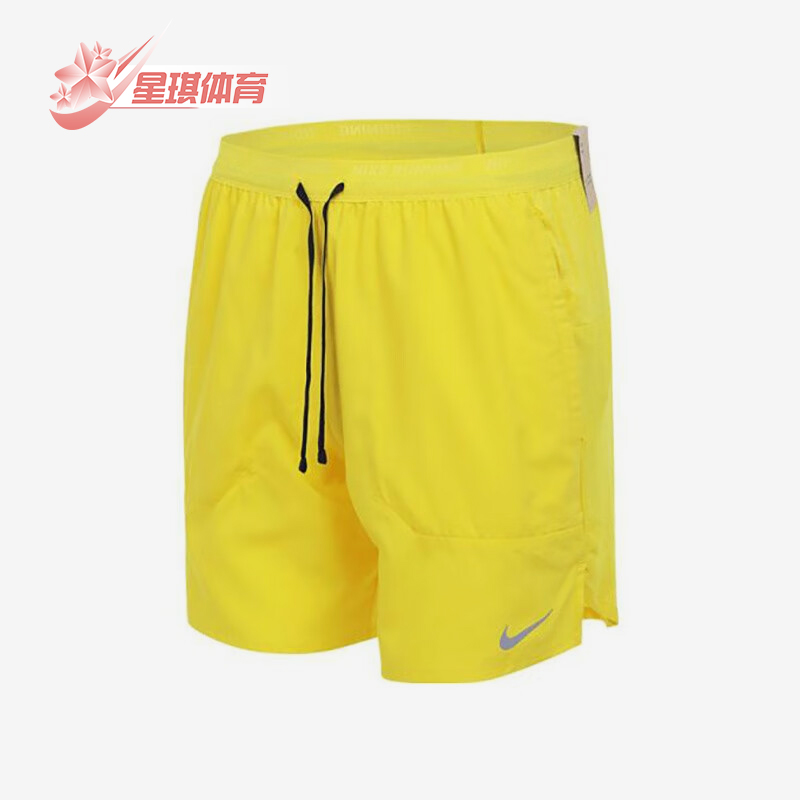 Nike/耐克男士跑步运动短裤