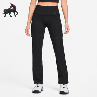 Nike/耐克正品女士舒适透气训练运动直筒长裤DM1192-010