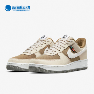 Force DC8871 耐克正品 200 NN男子板鞋 Air LV8 Nike