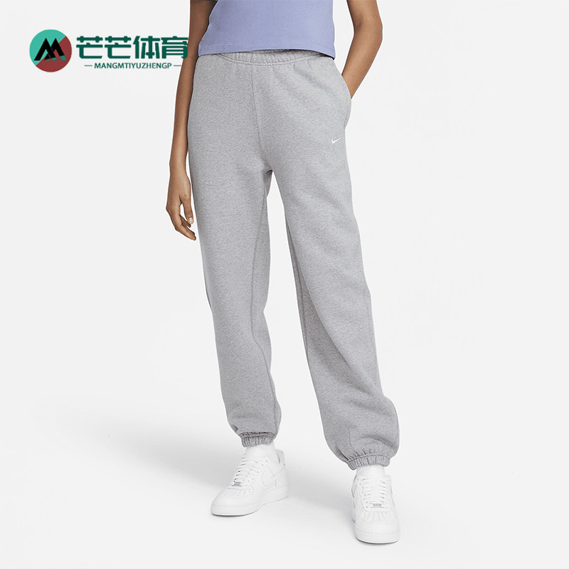 Nike/耐克正品春秋女士透气刺绣束脚针织休闲运动裤CW5565-063
