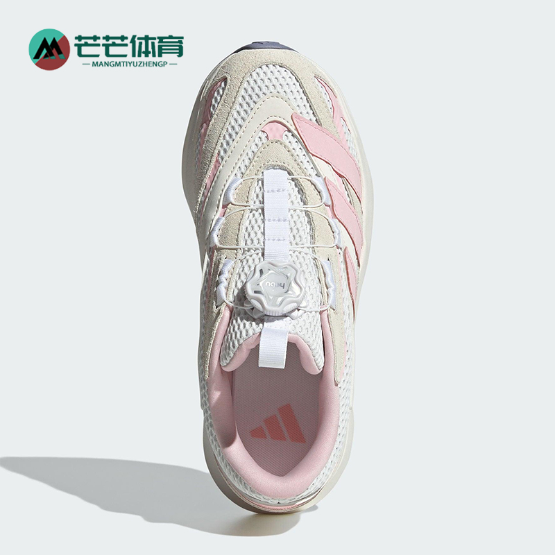 Adidas/阿迪达斯正品LIGHTBLAZE大童耐磨缓震运动跑步鞋KJ6286