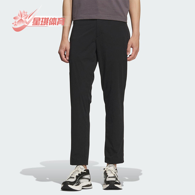 Adidas/阿迪达斯正品2025夏季款男士直筒运动休闲修身长裤KC5823