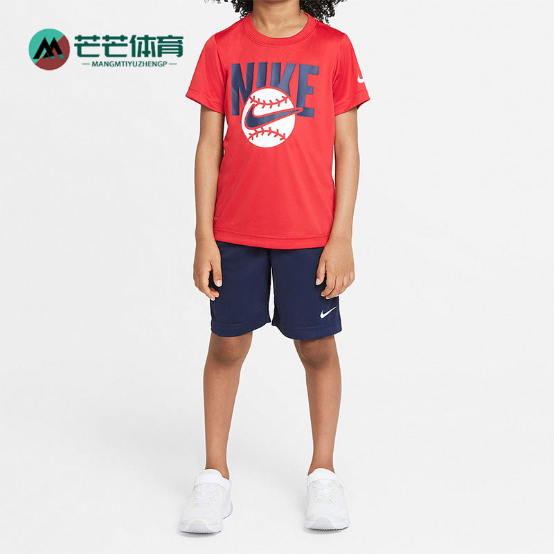 Nike/耐克正品小童运动套装
