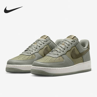 Nike/耐克正品Air Force 1 '07 LV8男士运动板鞋FJ4170-002