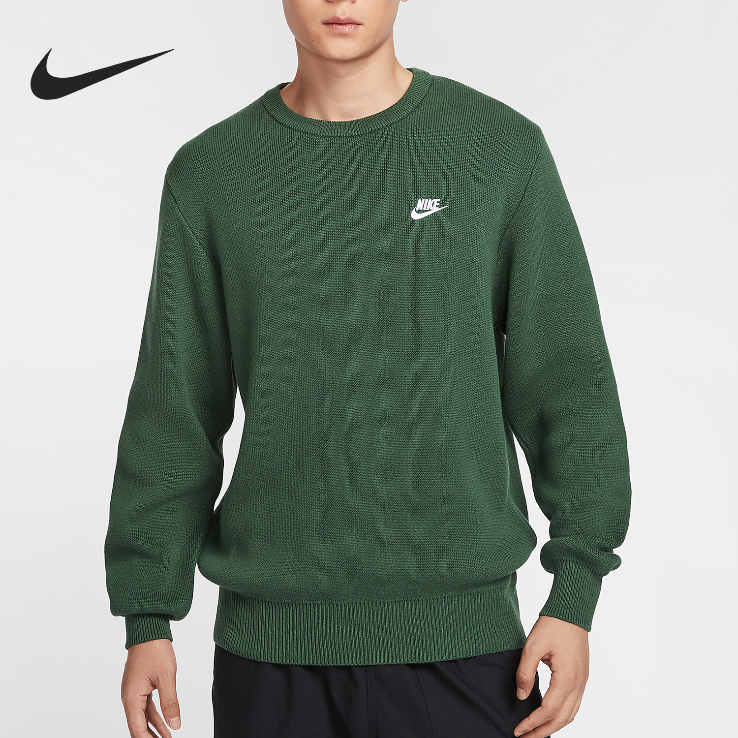 耐克男士圆领保暖针织刺绣卫衣