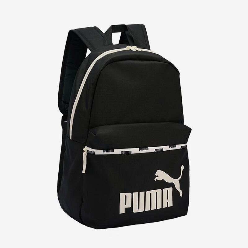 Puma/彪马正品2024年秋季新款男女收纳户外双肩包090927-06,运动包/户外包/配件,双肩背包,淘宝优惠券,粉丝福利购,淘宝优惠卷