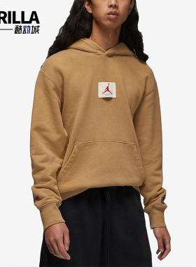 Nike/耐克正品JORDAN男士连帽运动休闲套头卫衣DV6961-258