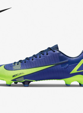 Nike/耐克正品VAPOR 14 ACADEMY TF男女足球运动鞋CU5691-474