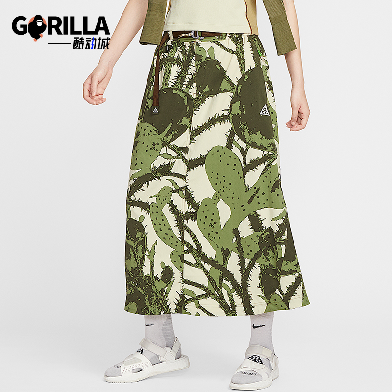 Nike/耐克正品Smith Summit女士透气宽松仙人掌半身裙HV0580-229