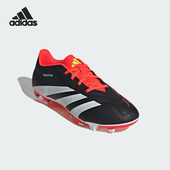 阿迪达斯正品 PREDATOR CLUB男士 Adidas 低帮运动足球鞋 IG7760