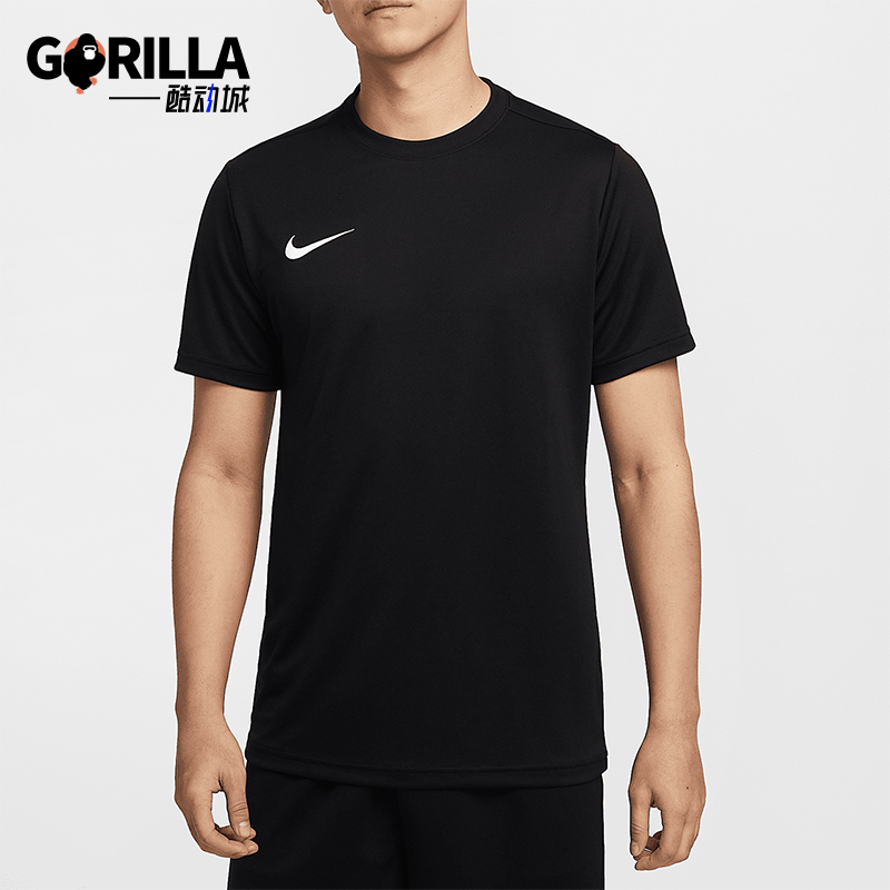 Nike/耐克正品DRI-FIT男士健身轻便柔软透气短袖IB8640-010