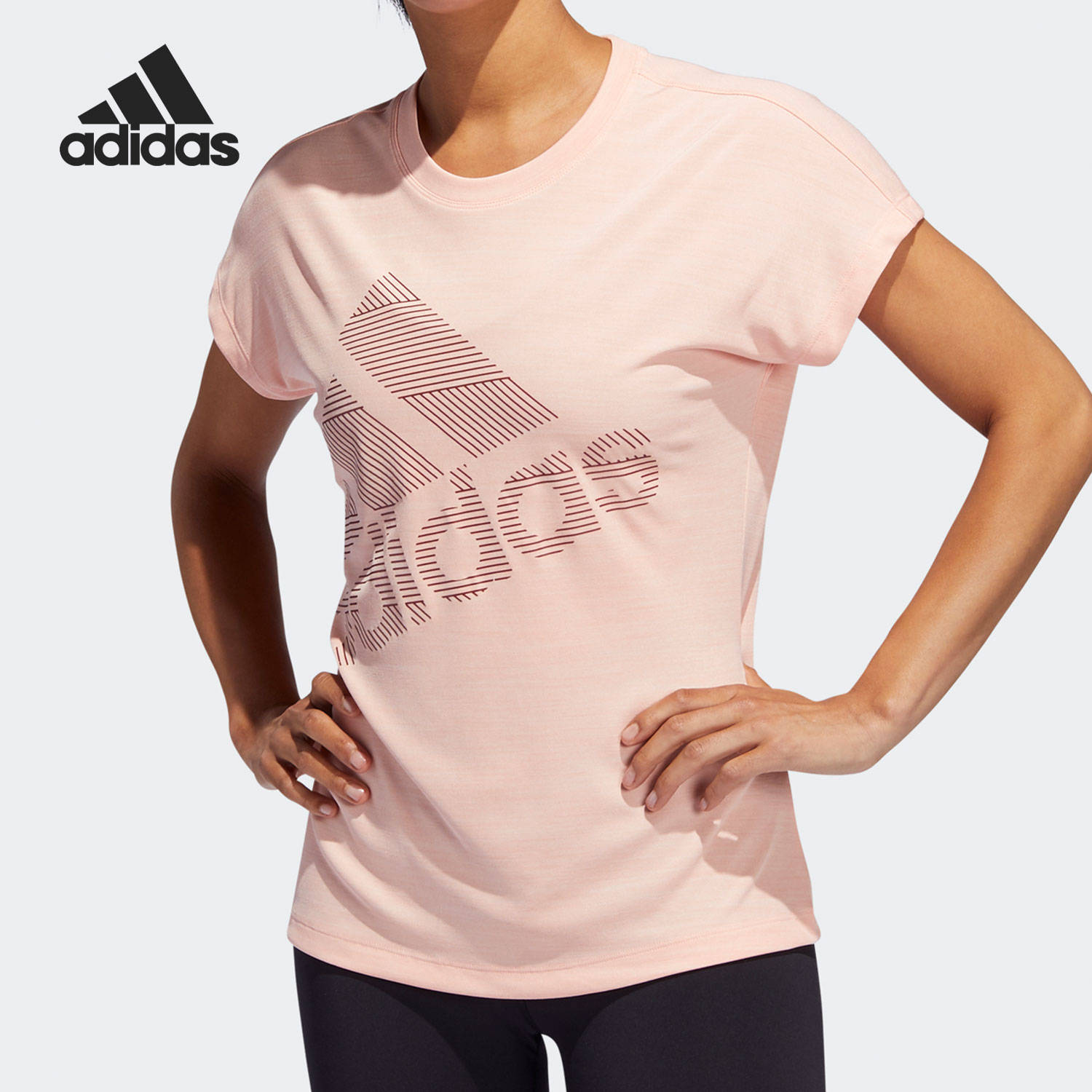 Adidas/阿迪达斯正品 当季新款短袖女子运动训练圆领T恤 EB4496