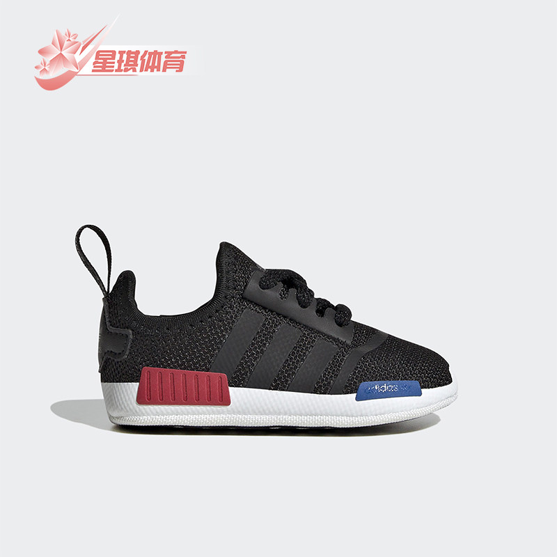 Adidas/阿迪达斯正品三叶草婴童休闲轻便透气柔软运动鞋HQ6116,童鞋/婴儿鞋/亲子鞋,运动鞋,淘宝优惠券,粉丝福利购,淘宝优惠卷