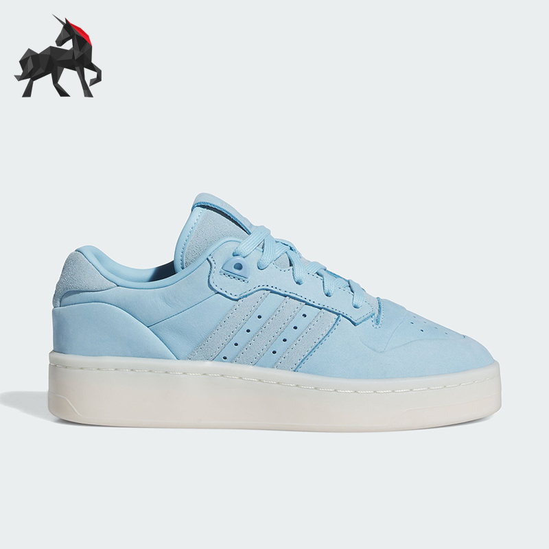 阿迪达斯女士复古运动篮球风板鞋