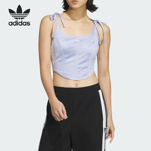 三叶草女士复古时尚 潮流吊带背心JE3485 阿迪达斯正品 Adidas