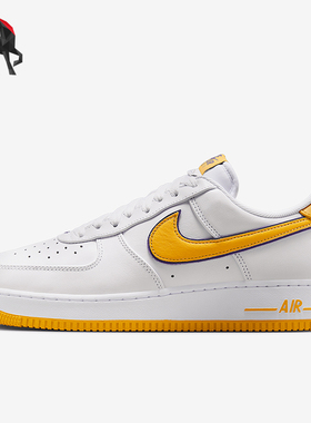 Nike/耐克正品 Air Force 1男士空一号经典低帮板鞋FZ1151-100