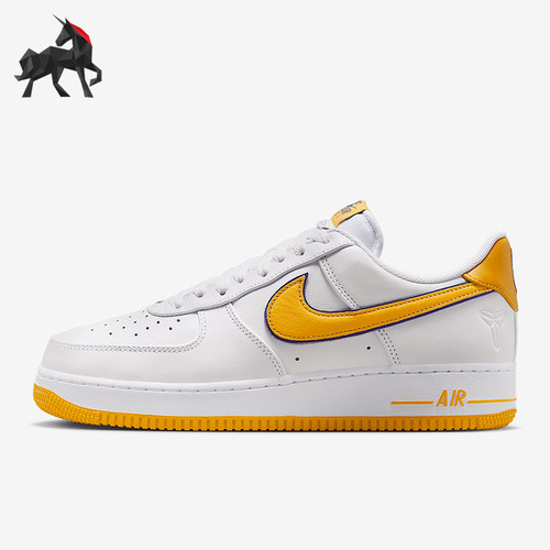 Nike/耐克正品 Air Force 1男士空一号经典低帮板鞋FZ1151-100