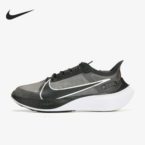 耐克男女缓震运动跑步鞋